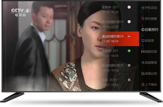 枫蜜直播2023最新版本 V2.16.03 安卓版截图3