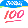 作业帮 V13.47.0 苹果版