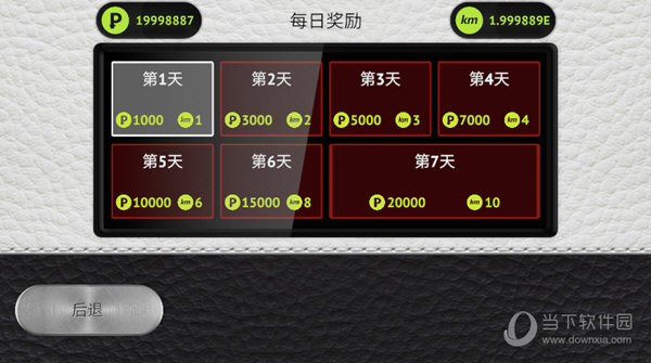 火影动漫相机