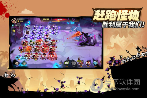 浩合资讯APP