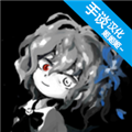 末路调色板中文版 V2.10 安卓版