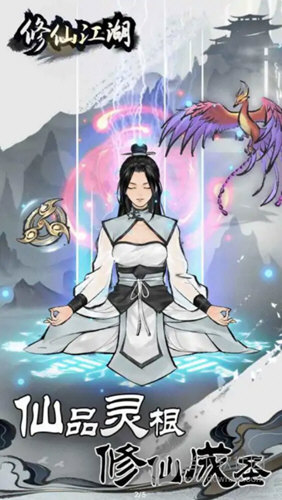 创维家电工程师版APP