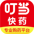 叮当快药 V7.1.0 iPhone版