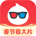 淘票票 V10.16.6 苹果版