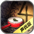 隐秘的原罪4无限体力版 V1.0.2 安卓版