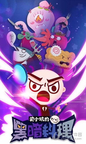 好听免费铃声APP