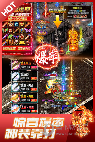 bob官方体育平台截图3