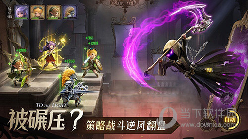 长春泊车安卓版