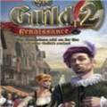 行会2文艺复兴中文补丁 V4.211 Steam版