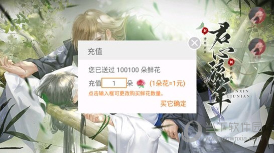 临漳手机台安卓版