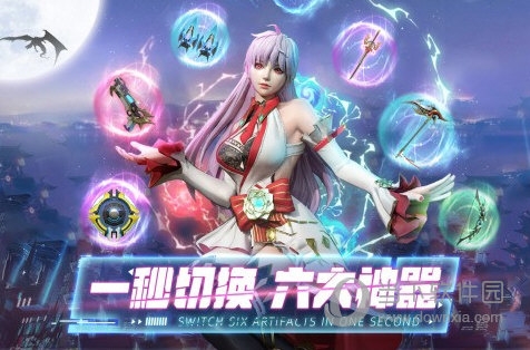区区小事APP