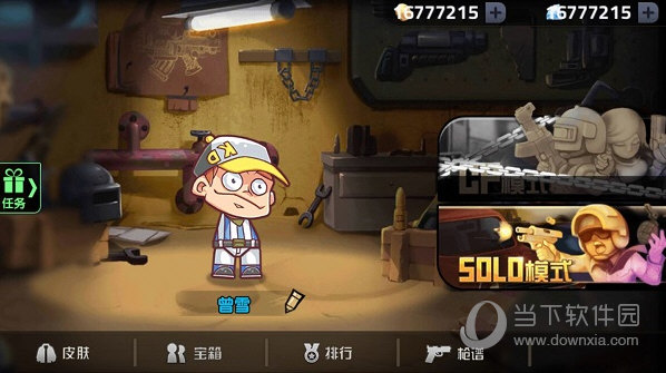 外媒盘点Switch2应该有的改进：摇杆不漂移等