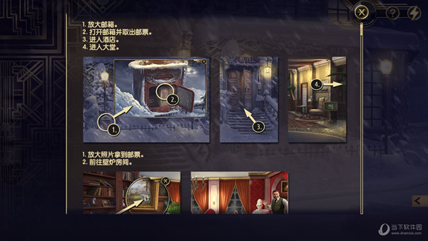 小秋像素