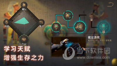 恒信国际公益APP