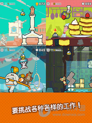 驾照扣分查询APP