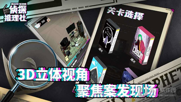 天影提词器安卓版