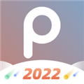 photoplus