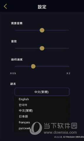 曝英伟达不会停产RTX 3060：价格和4060就差100多