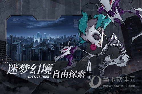 麦丘查违章安卓版