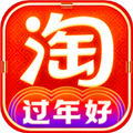 淘宝 V10.21.0 苹果版