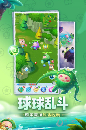 分析师发布神秘推文 或暗示《塞尔达》重制作年底发