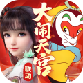 梦幻新诛仙手游 V0.176.540 安卓版