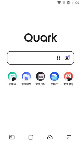 夸克浏览器2023最新版本
