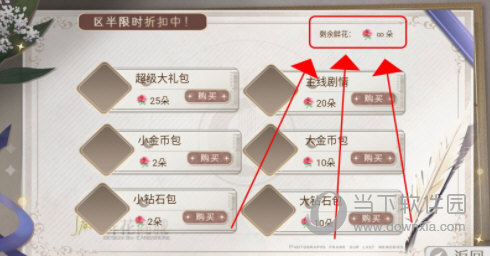 心语语音安卓版