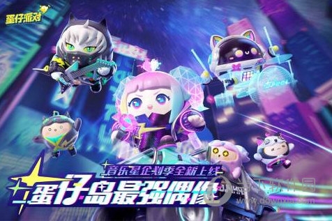法律卫士安卓版