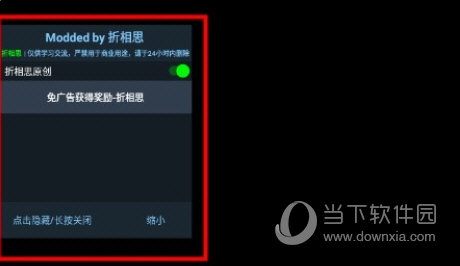米乐M6官网首页截图3