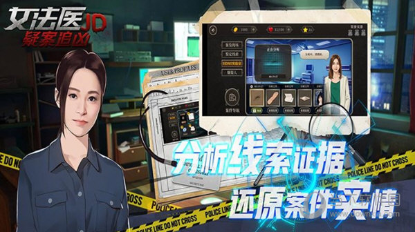 懂懂婚礼APP
