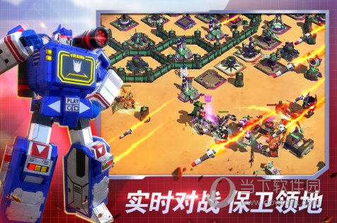 变形金刚地球之战手游2023版本