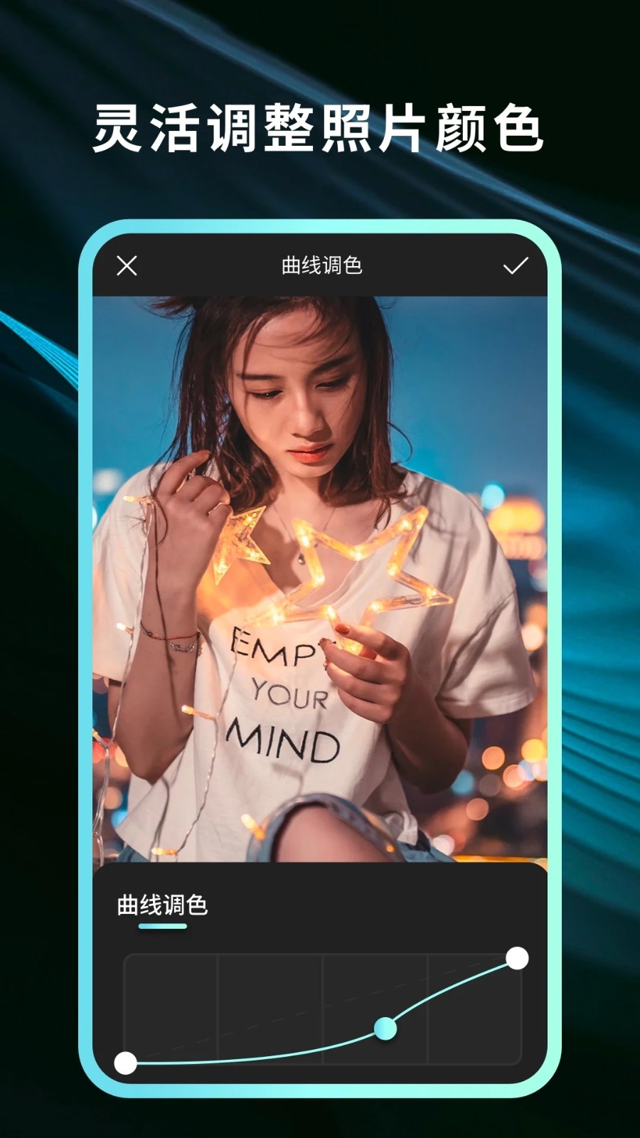 灵犀相机 V1.1.5.101 安卓版截图1