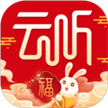 云听