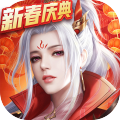 征途2手游抖音版 V1.0.165 安卓版