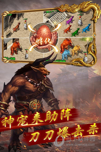 一百婚手机版