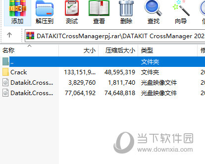 DATAKIT CrossManager 2023.3 instal the new version for ipod DATAKIT CrossManager 2023.3 instal the new version for ipod