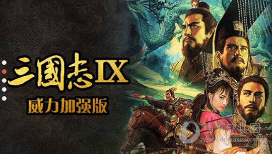 辈出企业版APP