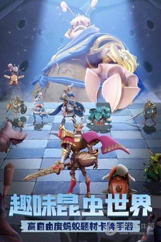 晟意新房APP