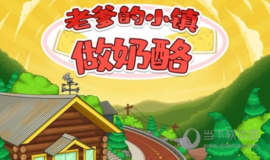 越界影城预约安卓版