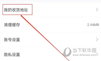 沙丘学堂