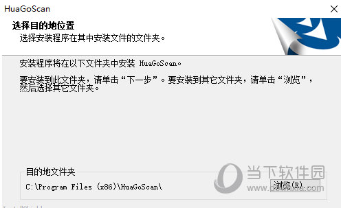 华高Hi5130扫描仪驱动官方版v1.0有哪些新特性和改进？