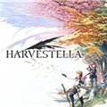 HARVESTELLA未加密补丁 V1.0.2 免费版