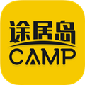 途居岛 V1.2.1 安卓最新版