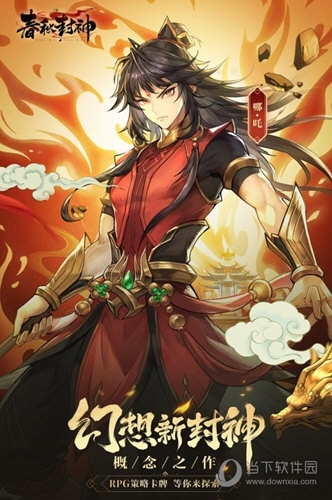 《LOL》游戏模式更新：新模式情报、大乱斗又要改
