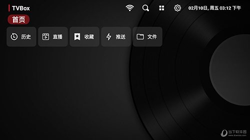 tv box
