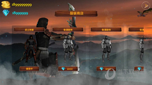 bob综合体育平台截图4