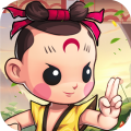 天书奇谭网易版 V1.3.0.45 安卓版