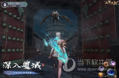 0好车驿栈APP
