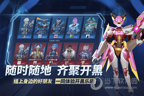 Unity开发者盛会Unite震撼回归